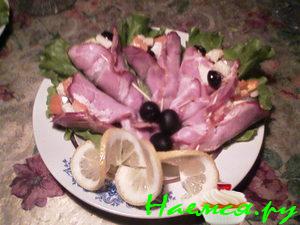 Салат "Валентинов день"