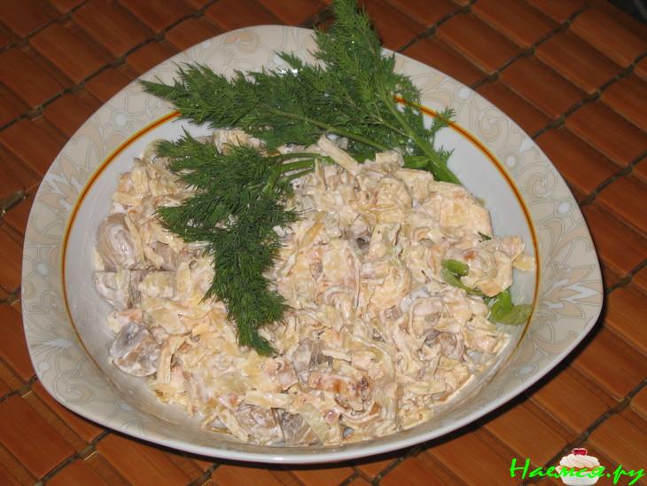 Салат "Реплика"