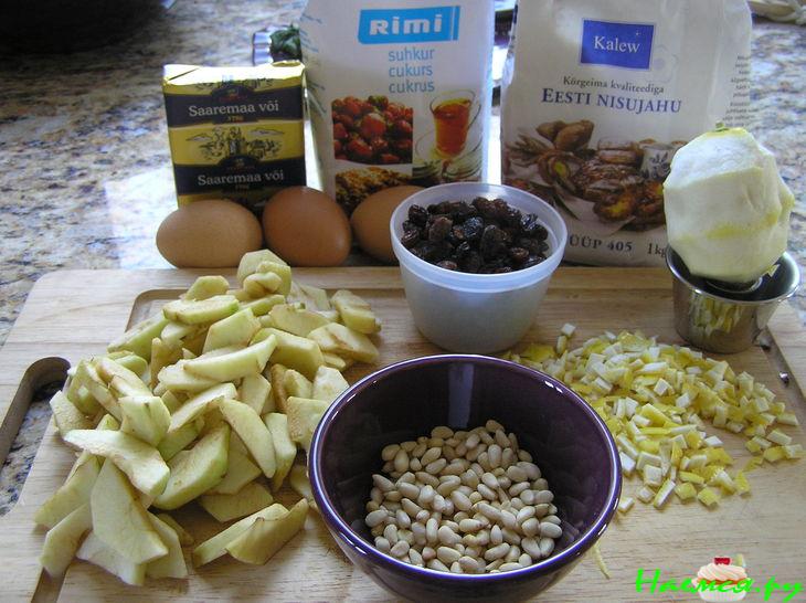 Яблочный пирог с кедровыми орешками