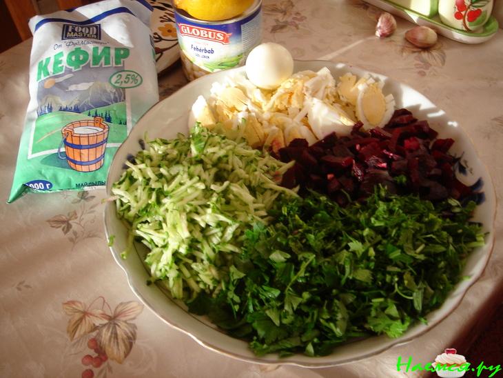 Свекольник с фасолью