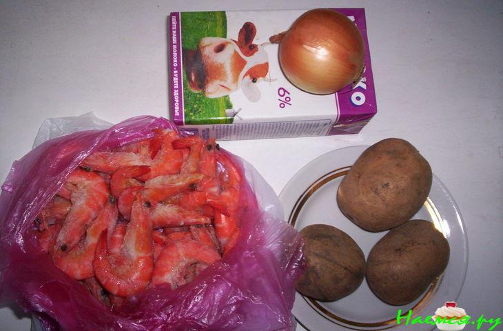 Суп-пюре "Молочная Креветка"