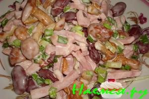 Салат "Гости на пороге"