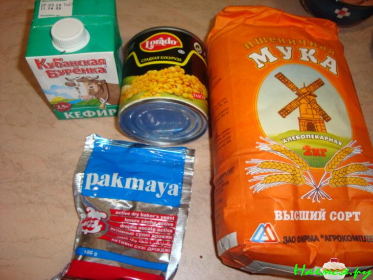 Пицца или диета для слоних Пицца или диета для слоних