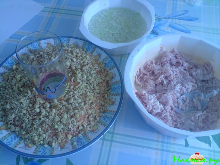 Салат "Cолнце моё"