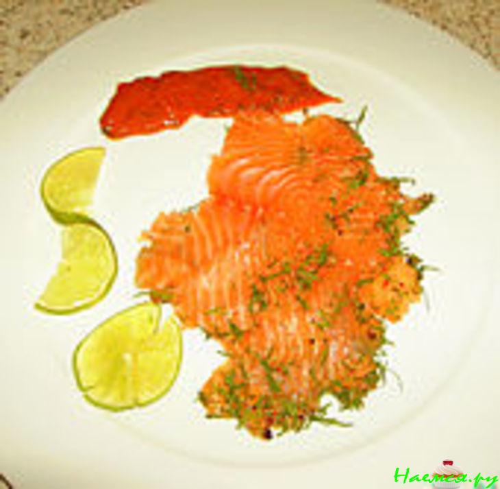 Пряный лосось