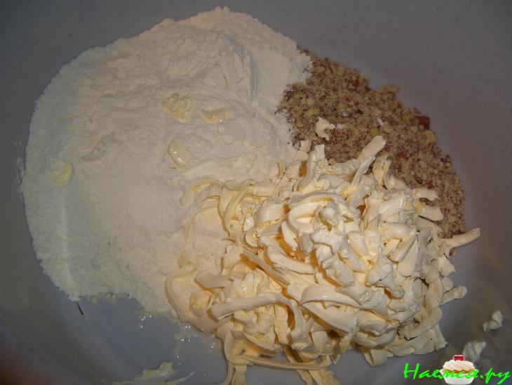 Ореховый пирог "Вечерний соблазн"