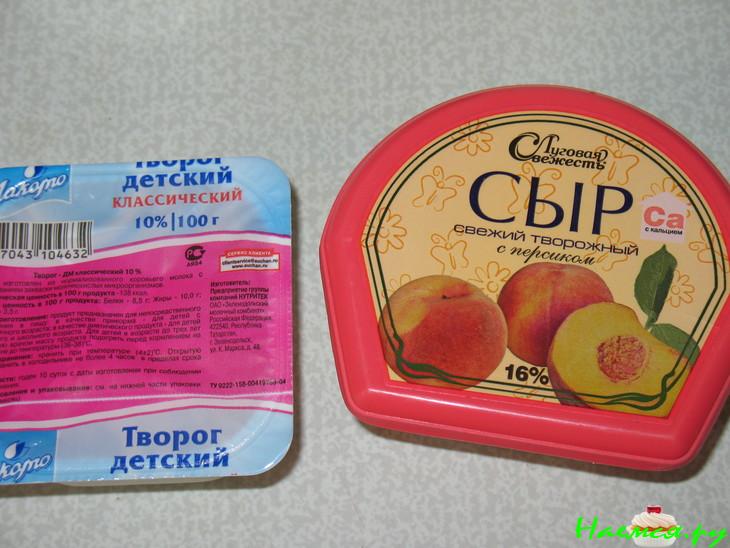 Маленький творожник-чизкейк с нектарином