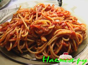 Ах, спагетти
