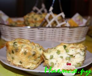 Мини-запеканки с зелёным горошком и сыром Мини-запеканки с зелёным горошком и сыром