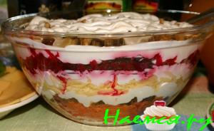 Салат многослойный "Любовница"