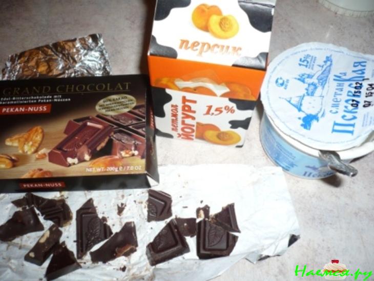 Торт «Далматинец»