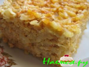 "Голубливая" запеканка)