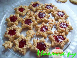 Печенье к Рождеству "Звёздочки" Печенье к Рождеству "Звёздочки"