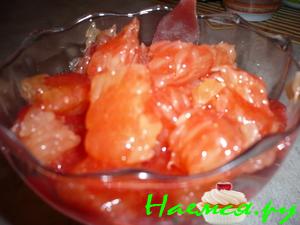 Тающий грейпфрут