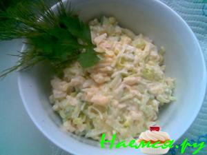 Салат "Яблочко"