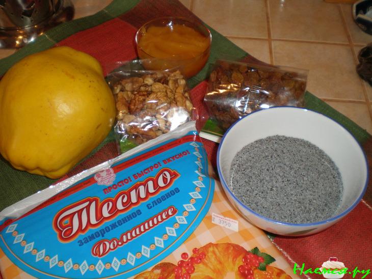 Штрудель по-молдавски