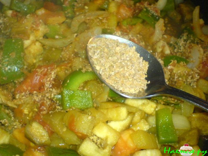 Овощи и отруби - вкусно! (худеем ?!)