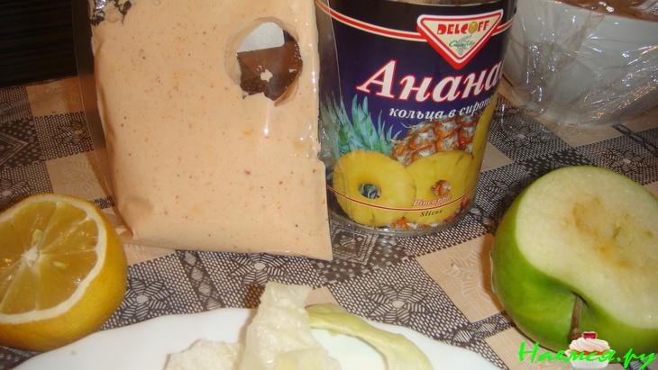 Салат крабовый "Наслаждение" Салат крабовый "Наслаждение"