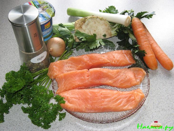 Лосось в сливочном соусе с овощами