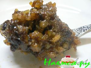 Витаминчики