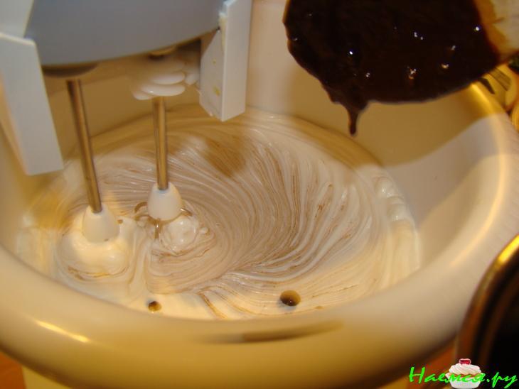 Пирог "Кофе-Шок"