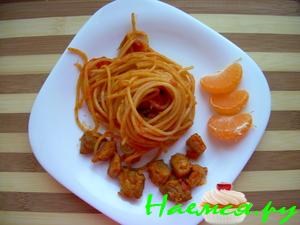 Спагетти с курочкой