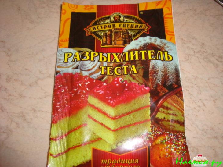 Лимонный пирог из самых доступных продуктов