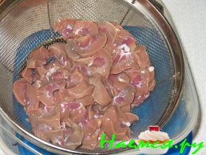 Ускоренный способ обработки почек