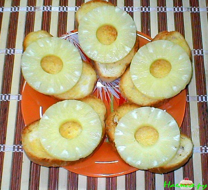 Бутерброды "Экзотика"