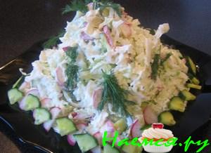 Салат "Свежесть" с йогуртом