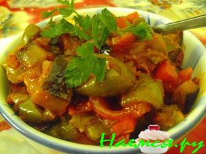 Овощная закуска "Лечо"