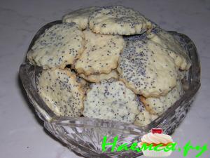 Песочное печенье с маком Песочное печенье с маком