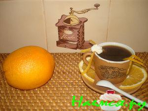 Кофе по-Венски с апельсиновым ликером