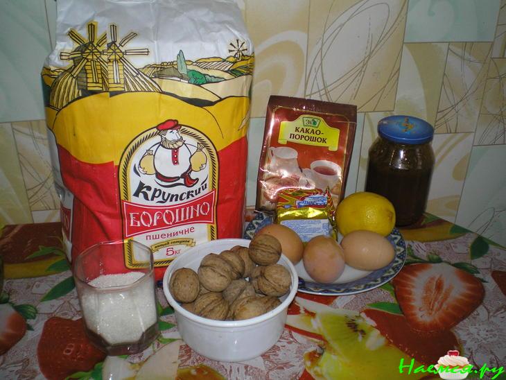 Пирог "Берлинский"