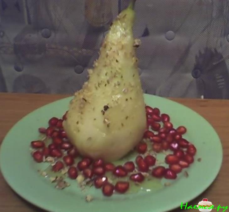 Грушка для сластены