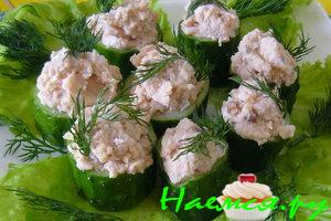 Закусончики