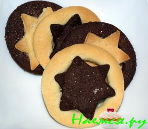 Печенье "Звезды" Печенье "Звезды"