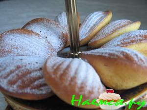 Классические 'Мадленки'