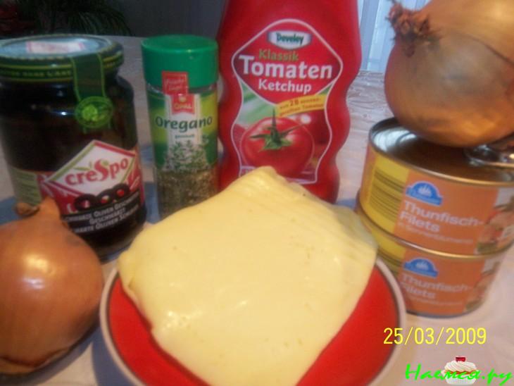 Вкусная пицца