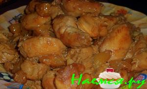 Куриная грудка с ананасами