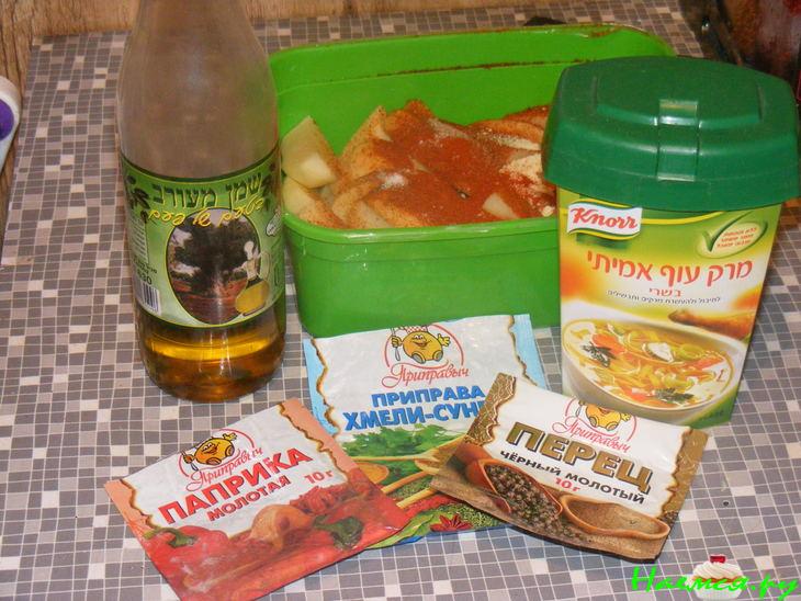 Картошечка с паприкой