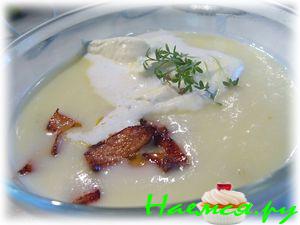 Спаржевый суп-пюре