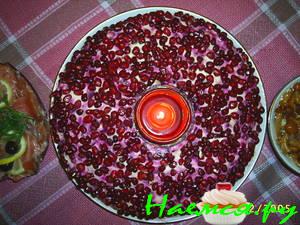 "Гранатовый браслет" слоеный (вариация на тему) "Гранатовый браслет" слоеный (вариация на тему)