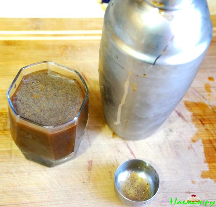 Кофе летний Кофе летний