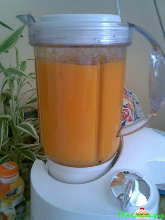 Суп-пюре "Orange"