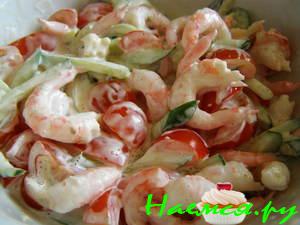 Китайский салат с креветками