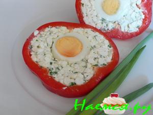 Фаршированные колечки перца