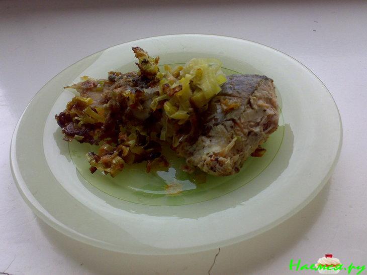 Горбуша с луком пореем