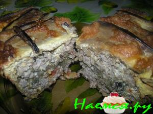 Мусака с фаршем и сыром