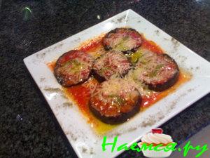 Пирамиджана